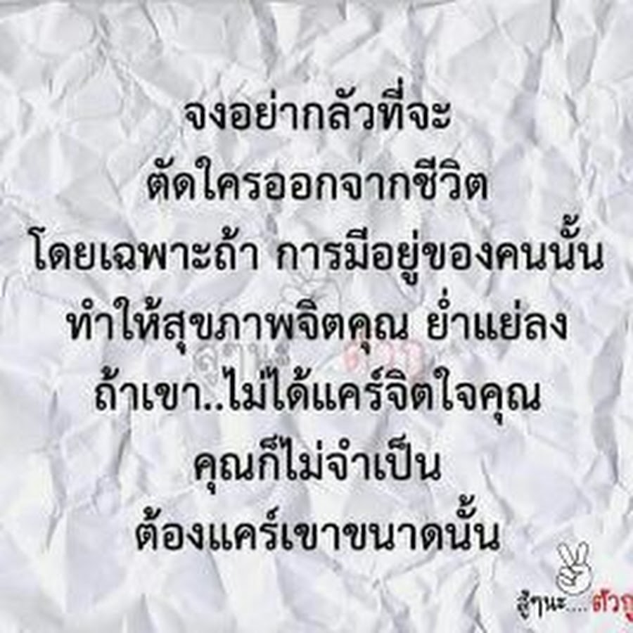 My Image 49
