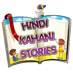 Hindi Kahani Stories Channel icon