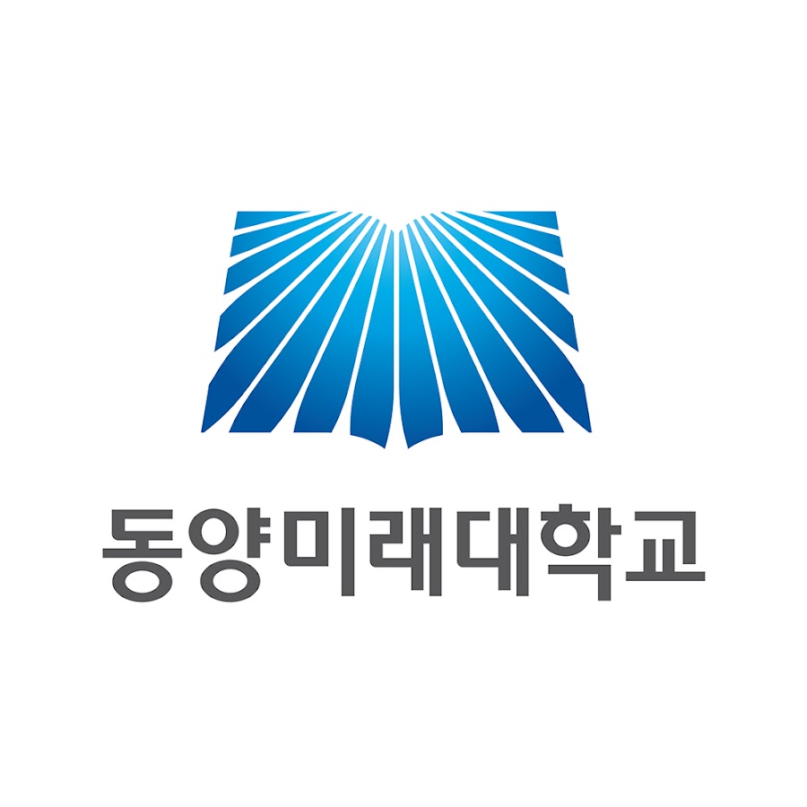 베스트 495 동양 미래 대학교 새로운 업데이트 204 시간 전