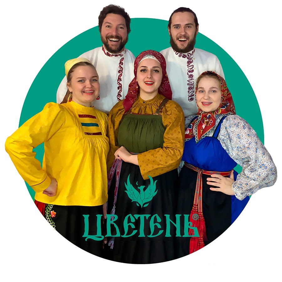 группа цветень ансамбль. группа цветень ансамбль. цветень ансамбль курган. цветень ансамбль курган. группа цветень ансамбль.