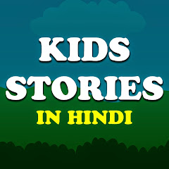 Kids Stories In Hindi Channel icon