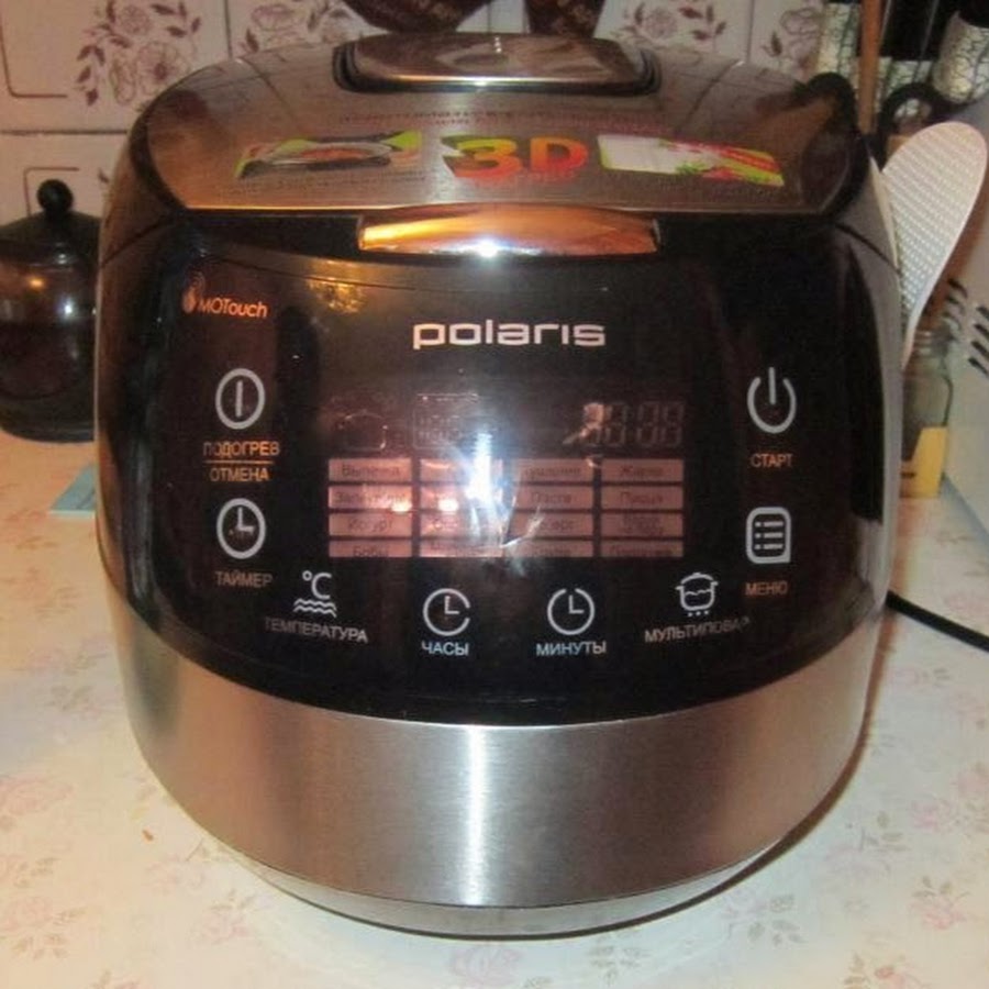 Мультиварка polaris pmc 0347ad схема. Как включить мультиварку поларис видео. Мультиварка поларис меню. Как включить мультиварку поларис видео. Мультиварка polaris pmc 0558ad как пользоваться.