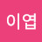 박니노