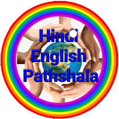 Hindi English Pathshala Channel icon