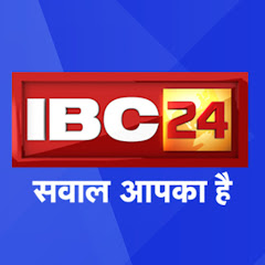 IBC24 Channel icon