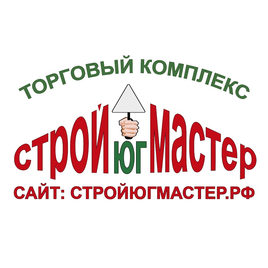 Работа в северской свежие. Работа в северской свежие. Вакансии северск. Работа в северской свежие. Работа в северской свежие.