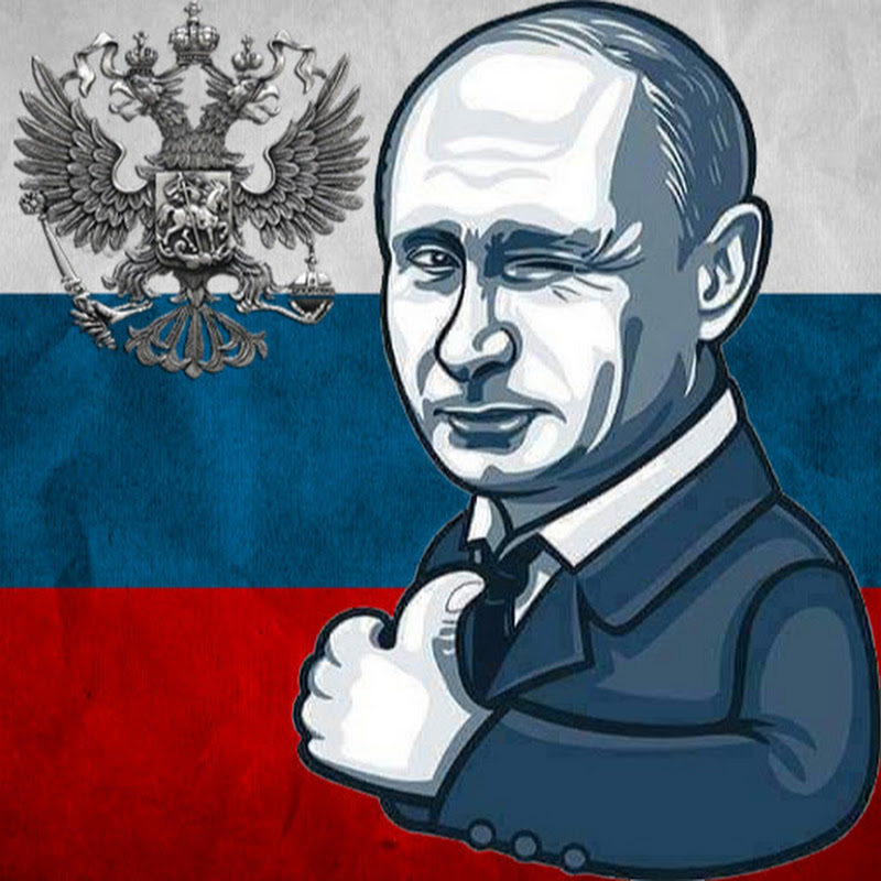 злодейский Ломбардо