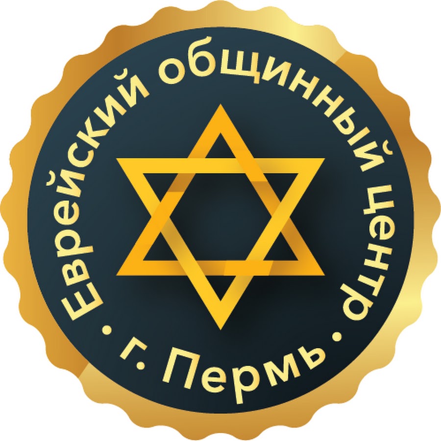 Тематические мероприятия