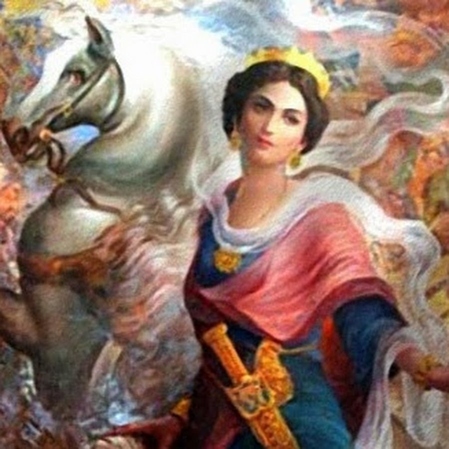 Лена персидских. Лена персидских