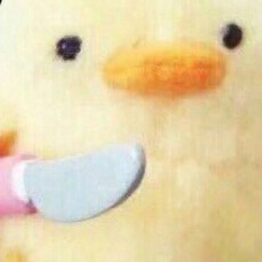 Утка с ножом мем рисунок