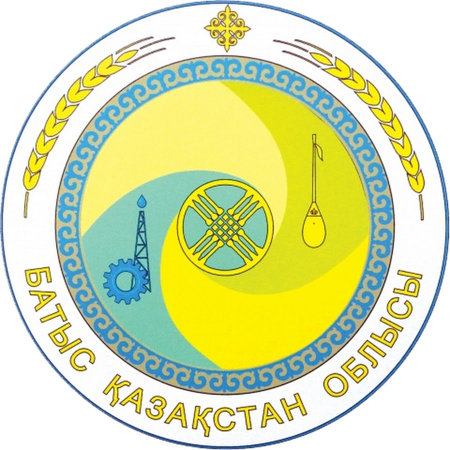 логотип казахстана