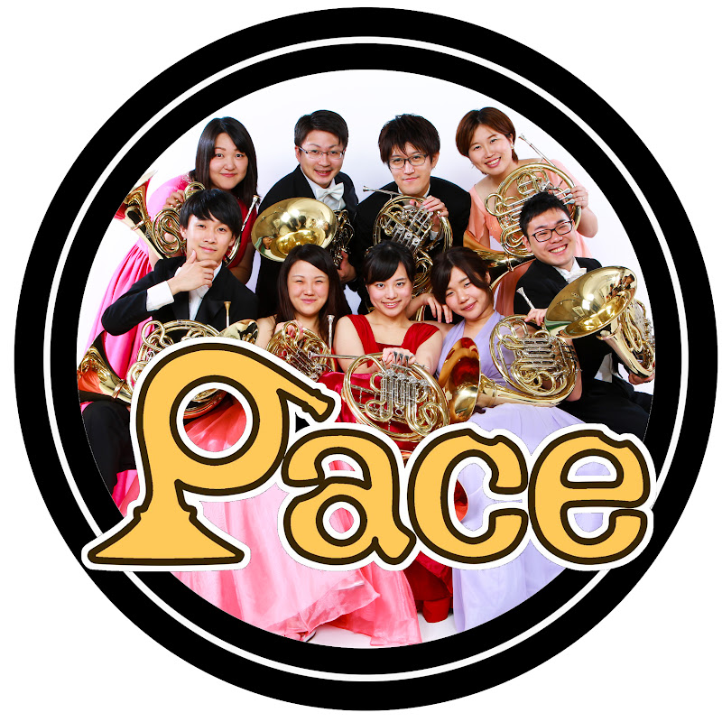 Horn Ensemble Pace