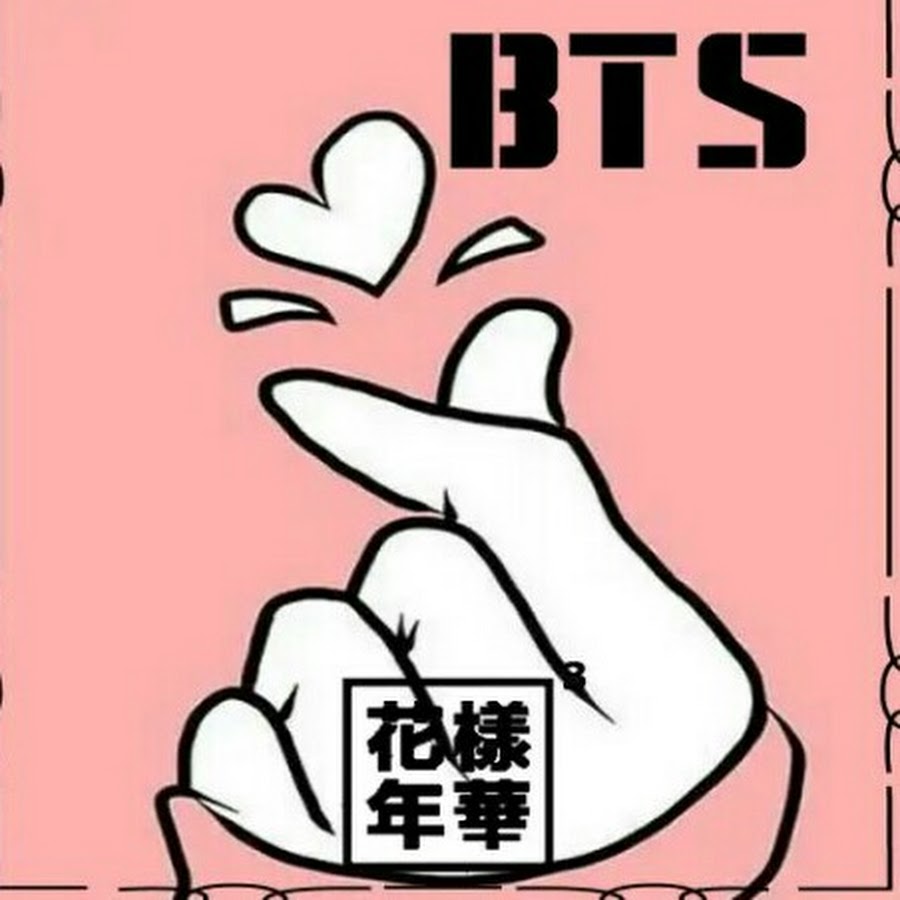 BTS знак