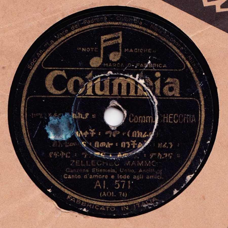 Картинка повешенная девушка