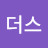마이더스