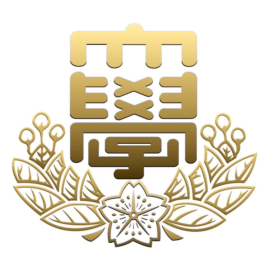 サッカー部日本大学商学部 Youtube