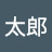 魚太郎