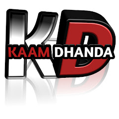 Kaam Dhanda