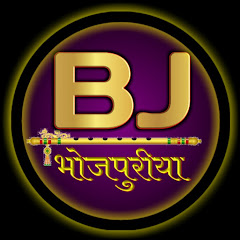 Bhojpuriya Jawan Channel icon