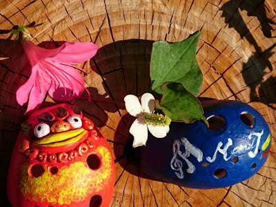 と つが み 344317