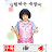 살림하는숙향이cookingsukhyang