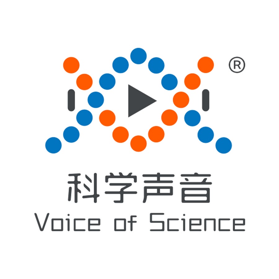 科学声音 Youtube