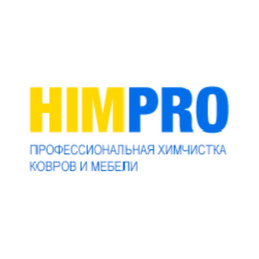 Химчистка авто мебели
