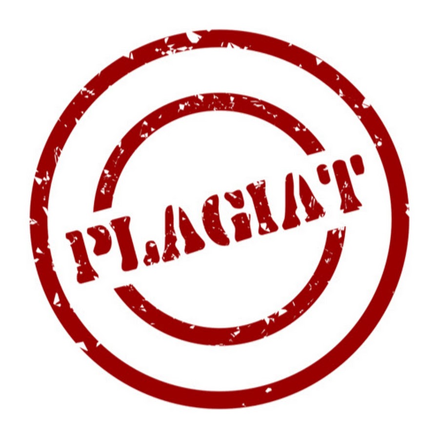 Понятие плагиата. Плагиат идеи. Плагиат идеи. Что такое плагиат простыми словами. Плагиат картинки для презентации.