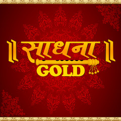 SADHNA GOLD Channel icon