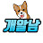 개알남