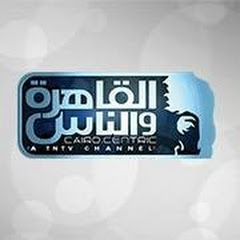 القاهرة والناس Channel icon