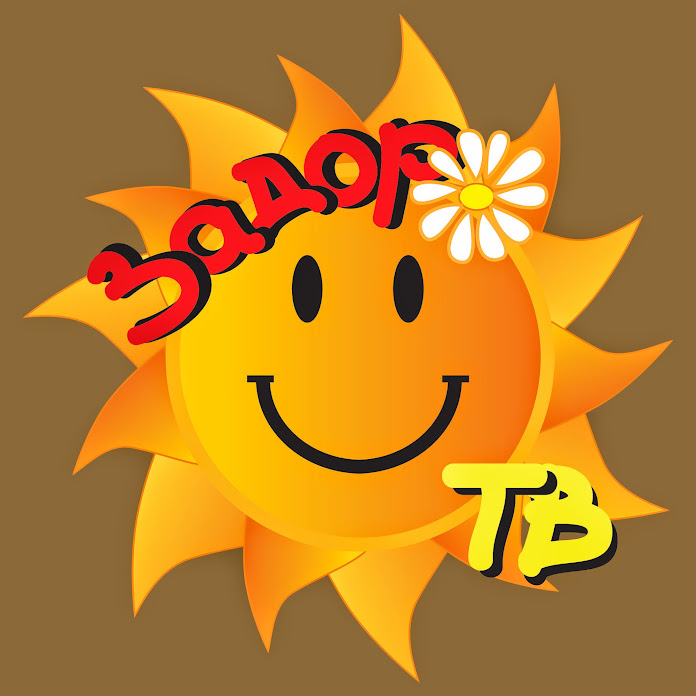 Задор ТВ Net Worth & Earnings (2026)