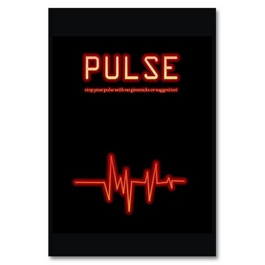 Книга о пульсе в 10 томах. Книга пульс. Pulse booking. Сердцебиение книга. Pulse красные буквы.