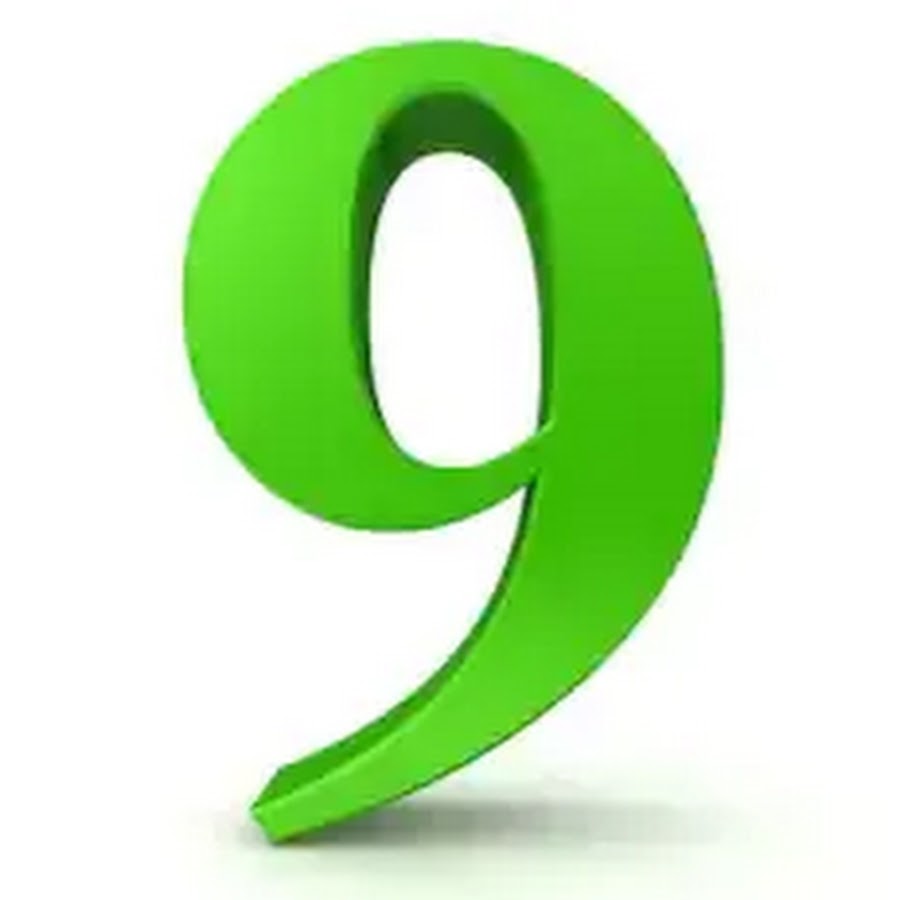 Английский зеленый 9. Зеленая 9. Картинки 9:4. Цифра 9 с 9 углами. Девять зеленая на белом фото.