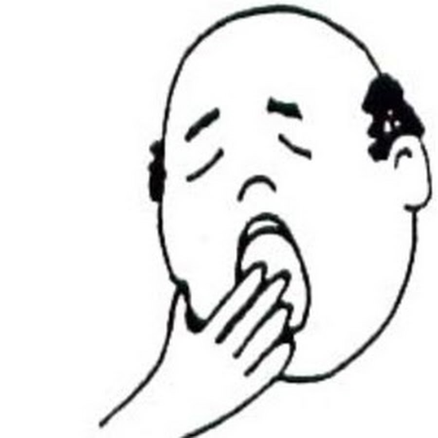 Зевающий человек рисунок