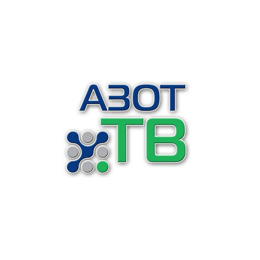 Химический комбинат азот кемерово. Азот логотип. Табличка азот. Азот презентация. Азот 7807100.