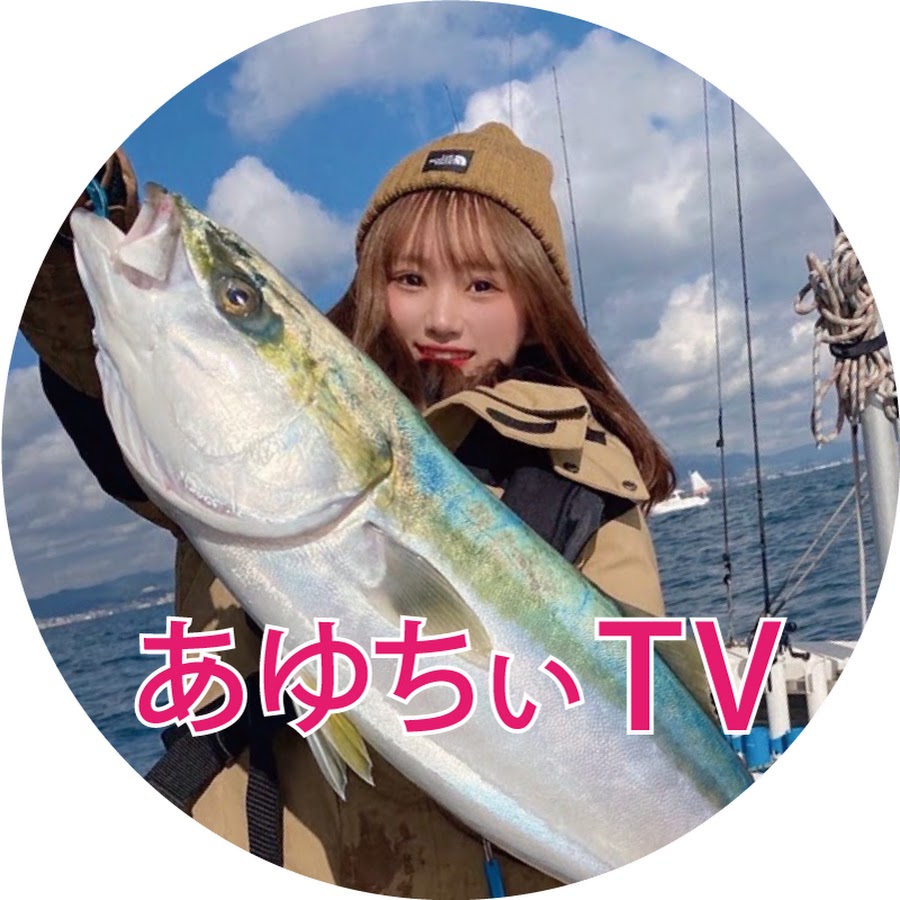 あゆちぃtv Youtube