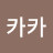 에이디에시엔야