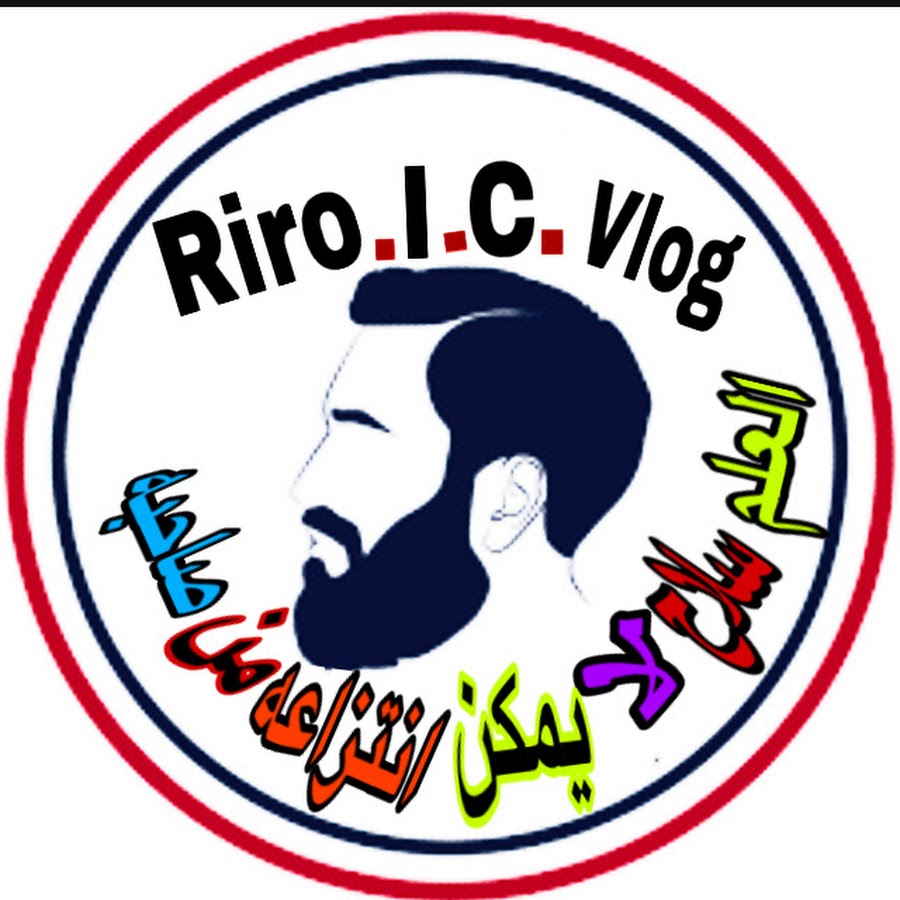 Неисправимый рон. Riro ron. Неисправимый рон 2021. Чикаго нхл лого. Riro ron.