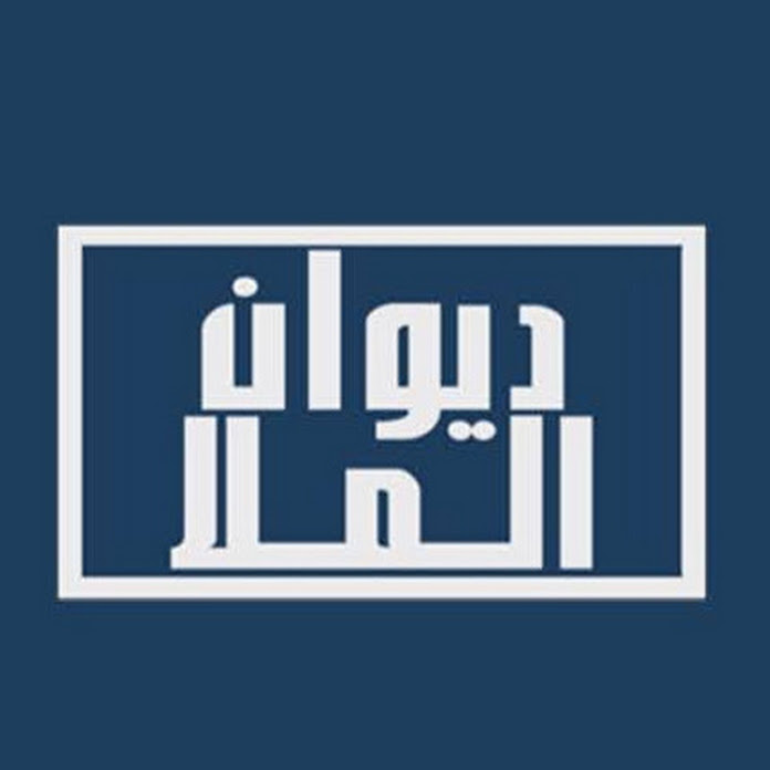 الإعلامي محمد الملا Net Worth & Earnings (2026)