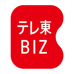 テレ東BIZ Channel icon
