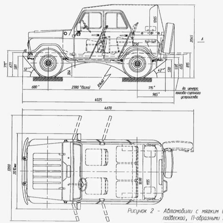 Фото чертежи уаз. УАЗ 31519 габариты. Габариты УАЗ 31514. Габариты УАЗ 469 тентованный. УАЗ 469 строение.