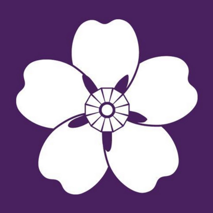 Незабудка символ армении