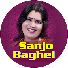 Sanjo Baghel Channel icon
