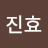 언제나