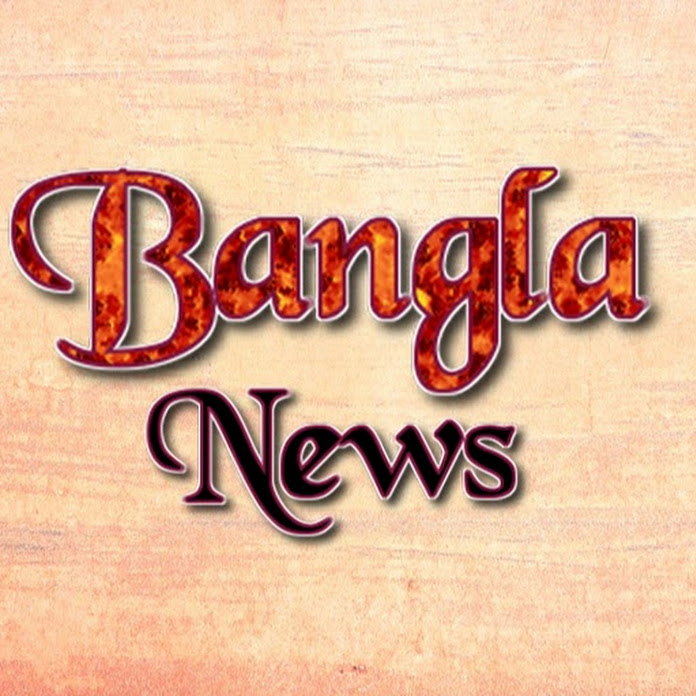 Exclusive Bangla News Net Worth & Earnings (2023)