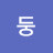 TV둥이엄마