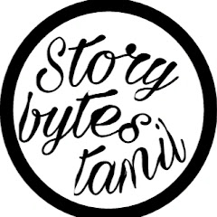 Story Bytes Tamil