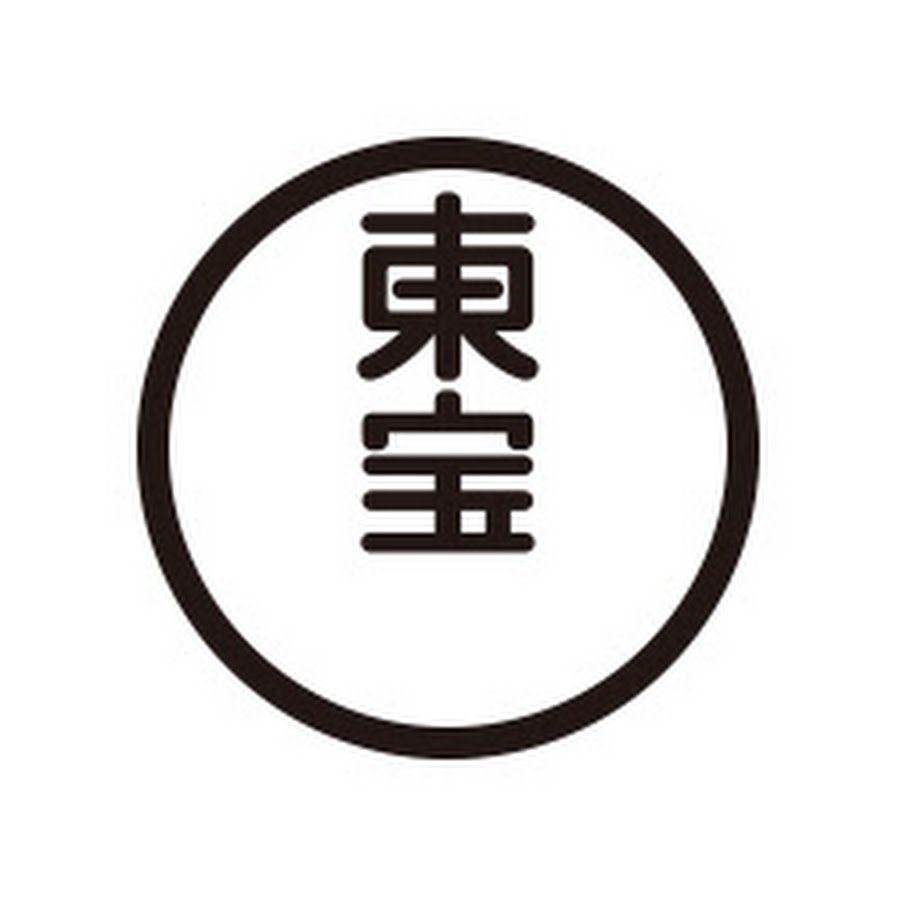 [情報] 新海誠新作"關上門的鈴芽"發表會(直播中)