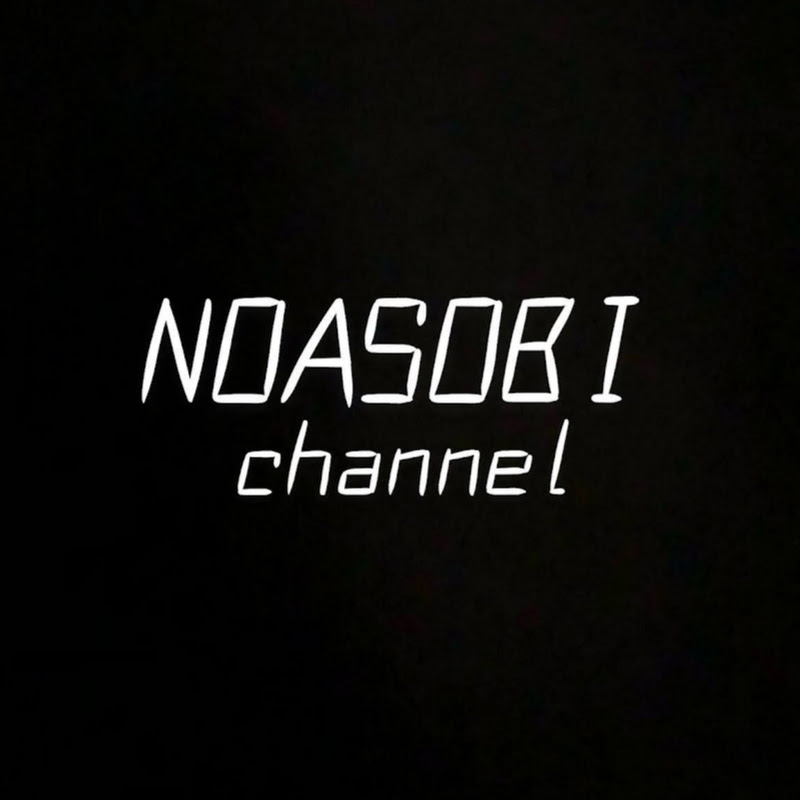 NOASOBI channel